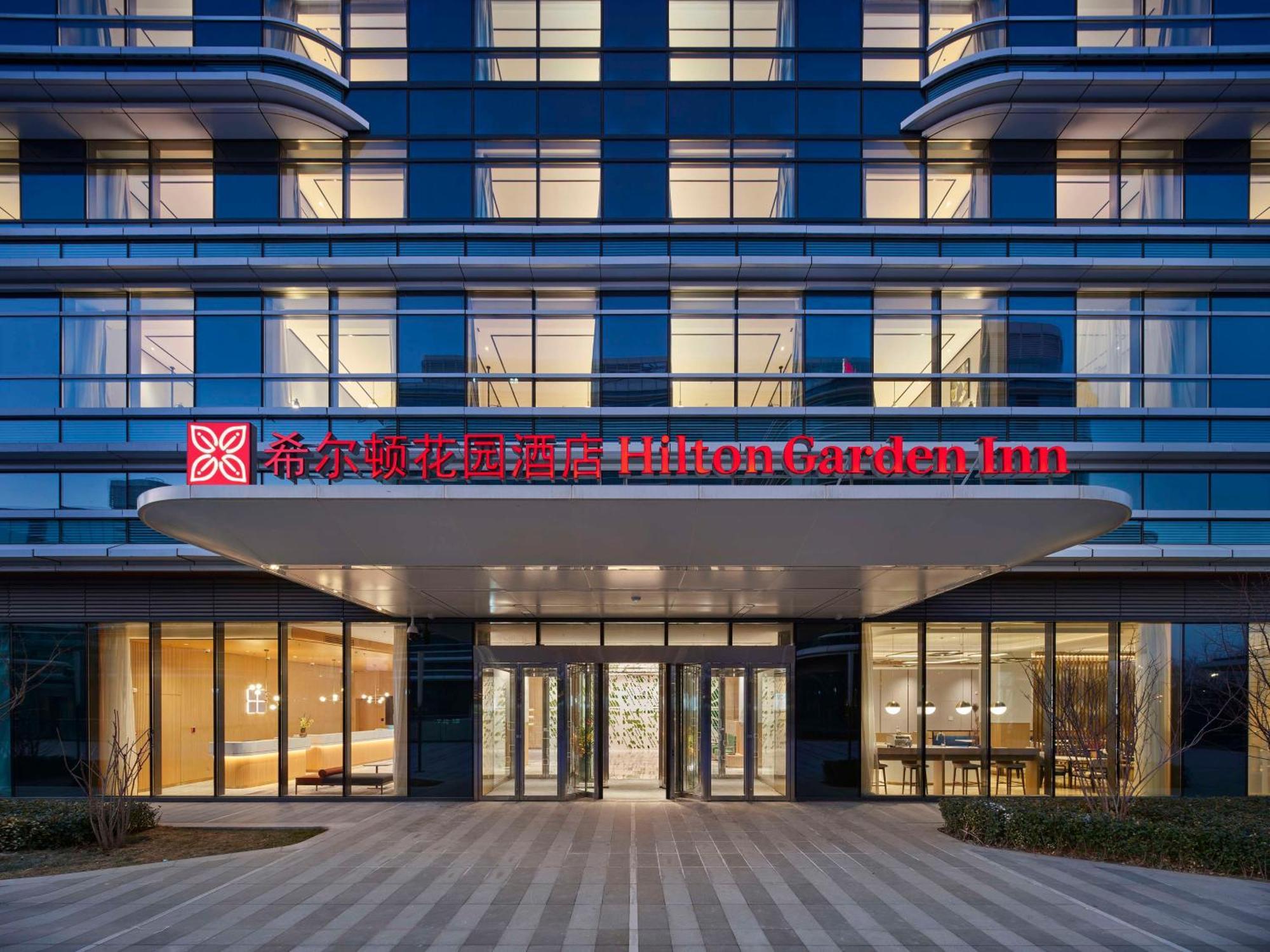 Hilton Garden Inn Beijing Daxing International Airport Dış mekan fotoğraf