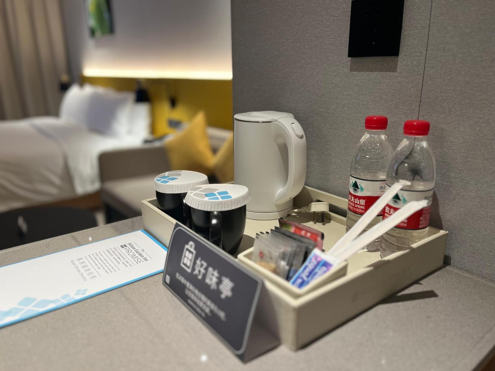 Hilton Garden Inn Beijing Daxing International Airport Dış mekan fotoğraf